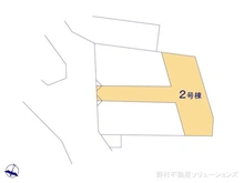 【千葉県/千葉市中央区稲荷町】千葉市中央区稲荷町1丁目 新築一戸建て 図面と異なる場合は現況を優先