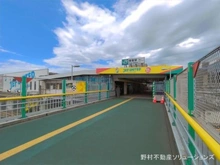 【千葉県/千葉市中央区稲荷町】千葉市中央区稲荷町1丁目 新築一戸建て 周辺施設