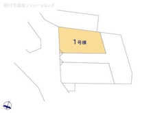 【千葉県/千葉市中央区稲荷町】千葉市中央区稲荷町1丁目 新築一戸建て 図面と異なる場合は現況を優先