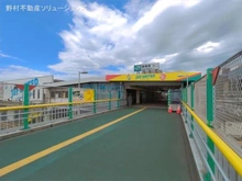 【千葉県/千葉市中央区稲荷町】千葉市中央区稲荷町1丁目 新築一戸建て 周辺施設