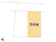 【千葉県/千葉市中央区登戸】千葉市中央区登戸3丁目 新築一戸建て 図面と異なる場合は現況を優先