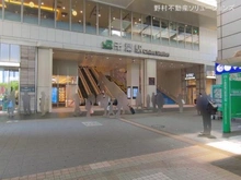 【千葉県/千葉市中央区登戸】千葉市中央区登戸3丁目 新築一戸建て 周辺施設