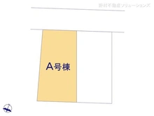 【千葉県/千葉市中央区登戸】千葉市中央区登戸3丁目 新築一戸建て 図面と異なる場合は現況を優先