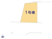 【千葉県/千葉市中央区星久喜町】千葉市中央区星久喜町 新築一戸建て 図面と異なる場合は現況を優先