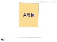 【千葉県/千葉市中央区弁天】千葉市中央区弁天4丁目 新築一戸建て 図面と異なる場合は現況を優先