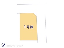 【千葉県/千葉市花見川区柏井】千葉市花見川区柏井1丁目 新築一戸建て 図面と異なる場合は現況を優先