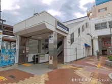 【千葉県/千葉市花見川区柏井】千葉市花見川区柏井1丁目 新築一戸建て 周辺施設