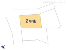 【千葉県/千葉市中央区長洲】千葉市中央区長洲2丁目 新築一戸建て 図面と異なる場合は現況を優先
