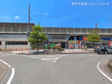 【千葉県/千葉市中央区長洲】千葉市中央区長洲2丁目 新築一戸建て 周辺施設