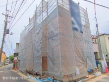【千葉県/千葉市中央区道場北】千葉市中央区道場北1丁目 新築一戸建て