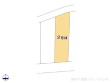 【東京都/東大和市湖畔】東大和市湖畔3丁目 新築一戸建て 