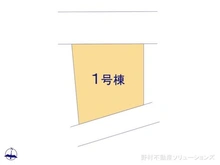 【埼玉県/所沢市小手指元町】所沢市小手指元町3丁目 新築一戸建て 