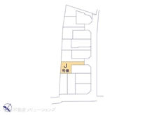 【東京都/東村山市野口町】東村山市野口町1丁目 新築一戸建て 