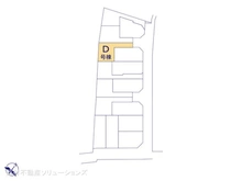 【東京都/東村山市野口町】東村山市野口町1丁目 新築一戸建て 