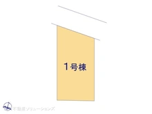 【東京都/東村山市富士見町】東村山市富士見町3丁目 新築一戸建て 