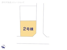 【東京都/東村山市萩山町】東村山市萩山町3丁目 新築一戸建て 