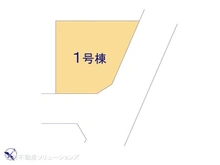 【東京都/清瀬市中里】清瀬市中里6丁目 新築一戸建て 