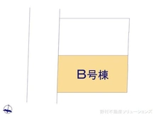 【埼玉県/所沢市大字山口】所沢市大字山口 新築一戸建て 図面と異なる場合は現況を優先