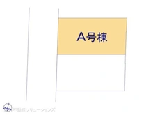 【埼玉県/所沢市大字山口】所沢市大字山口 新築一戸建て 図面と異なる場合は現況を優先
