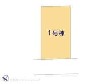 【東京都/清瀬市元町】清瀬市元町2丁目 新築一戸建て 