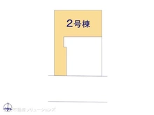 【埼玉県/所沢市緑町】所沢市緑町4丁目 新築一戸建て 