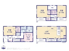 【埼玉県/所沢市緑町】所沢市緑町4丁目 新築一戸建て 間取り図