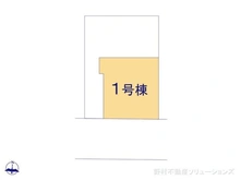 【埼玉県/所沢市緑町】所沢市緑町4丁目 新築一戸建て 