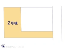 【東京都/東大和市高木】東大和市高木1丁目 新築一戸建て 