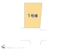 【東京都/東村山市秋津町】東村山市秋津町4丁目 新築一戸建て 