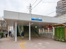 【埼玉県/所沢市上新井】所沢市上新井3丁目 新築一戸建て 周辺施設