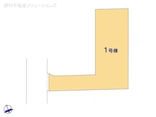 【東京都/東村山市萩山町】東村山市萩山町1丁目 新築一戸建て 