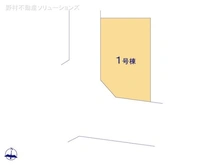 【埼玉県/所沢市北中】所沢市北中3丁目 新築一戸建て 