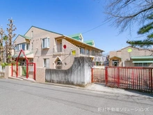 【埼玉県/所沢市旭町】所沢市旭町 新築一戸建て 周辺施設