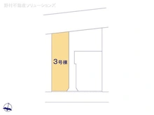 【東京都/東村山市多摩湖町】東村山市多摩湖町1丁目 新築一戸建て 