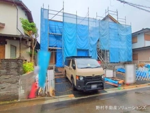 【埼玉県/所沢市中新井】所沢市中新井5丁目 新築一戸建て 