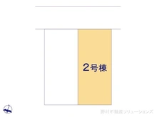 【埼玉県/所沢市中新井】所沢市中新井5丁目 新築一戸建て 
