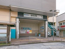 【埼玉県/所沢市中新井】所沢市中新井5丁目 新築一戸建て 周辺施設