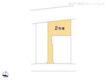 【東京都/東村山市多摩湖町】東村山市多摩湖町1丁目 新築一戸建て 