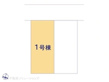 【埼玉県/所沢市中新井】所沢市中新井5丁目 新築一戸建て 