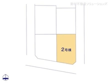 【東京都/東村山市恩多町】東村山市恩多町5丁目 新築一戸建て 