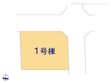 【東京都/東村山市富士見町】東村山市富士見町2丁目 新築一戸建て 