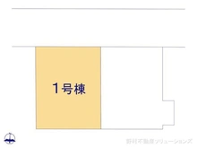 【東京都/東村山市多摩湖町】東村山市多摩湖町3丁目 新築一戸建て 