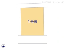 【埼玉県/所沢市大字本郷】所沢市大字本郷 新築一戸建て 