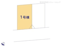 【埼玉県/所沢市和ケ原】所沢市和ケ原1丁目 新築一戸建て 