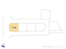 【東京都/東村山市多摩湖町】東村山市多摩湖町2丁目 新築一戸建て 