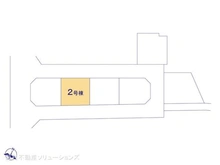 【東京都/東村山市多摩湖町】東村山市多摩湖町2丁目 新築一戸建て 