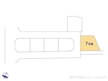 【東京都/東村山市多摩湖町】東村山市多摩湖町2丁目 新築一戸建て 