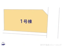 【埼玉県/所沢市北中】所沢市北中2丁目 新築一戸建て 
