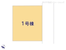 【埼玉県/所沢市青葉台】所沢市青葉台 新築一戸建て 図面と異なる場合は現況を優先