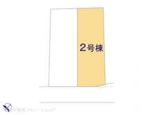 【東京都/東村山市萩山町】東村山市萩山町2丁目 新築一戸建て 図面と異なる場合は現況を優先